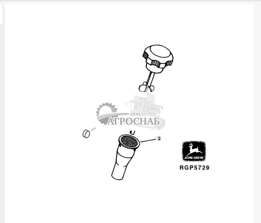 4038 Engine Oil Dipstick 